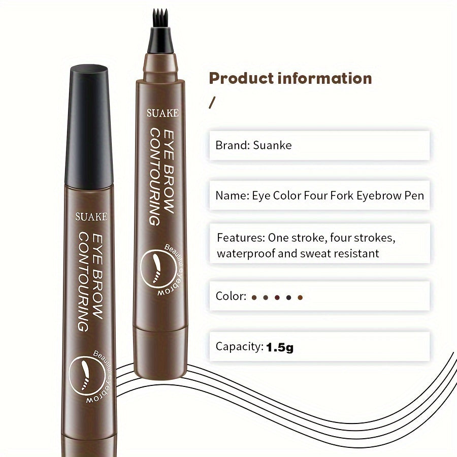 Four-brush wild water eyebrow pencil, long-lasting, smudge-proof, waterproof, sweat-proof, and fade-resistant
