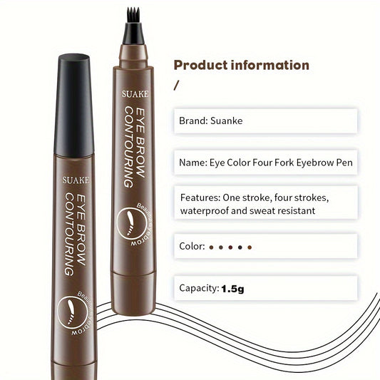 Four-brush wild water eyebrow pencil, long-lasting, smudge-proof, waterproof, sweat-proof, and fade-resistant