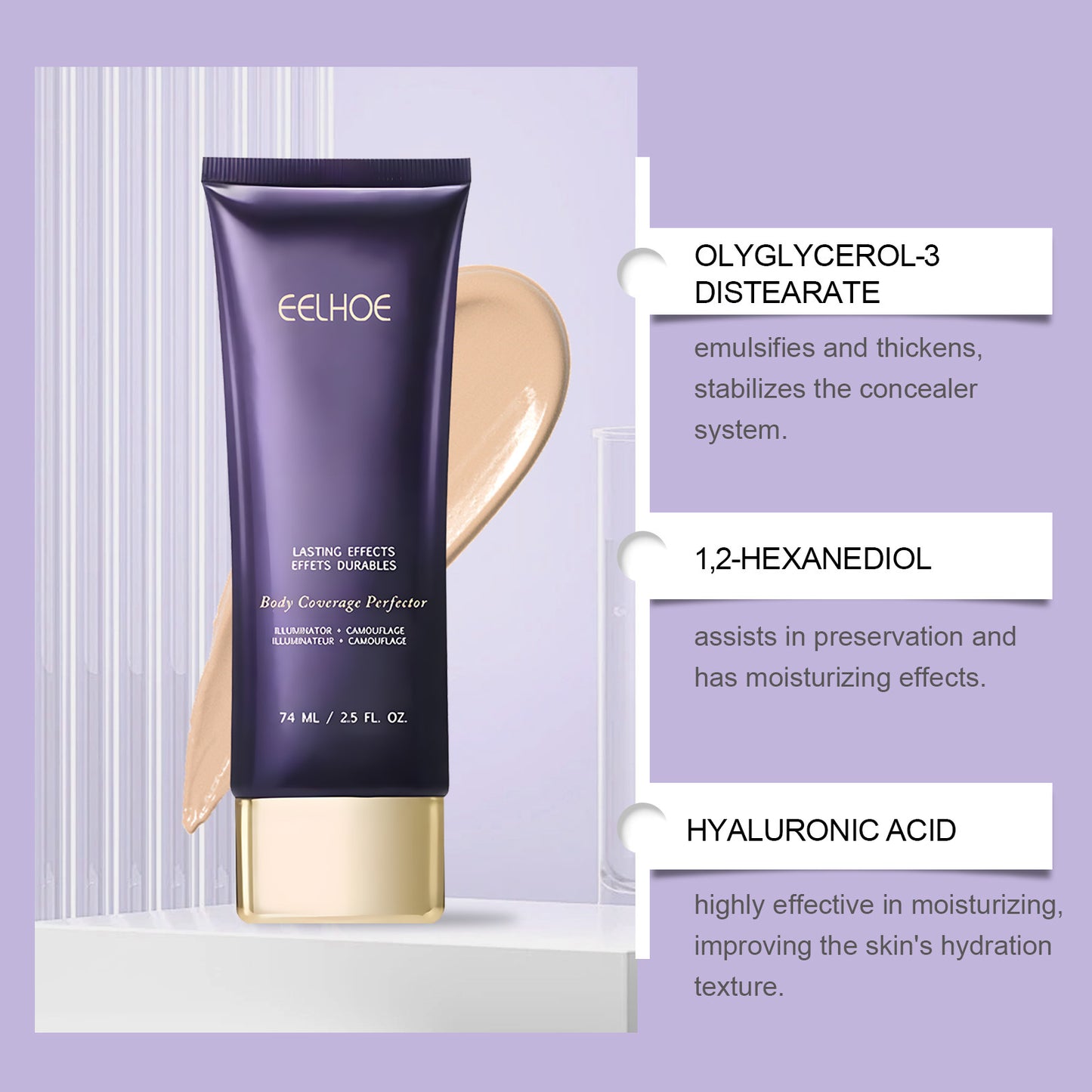 ??All Over Complexion Perfector