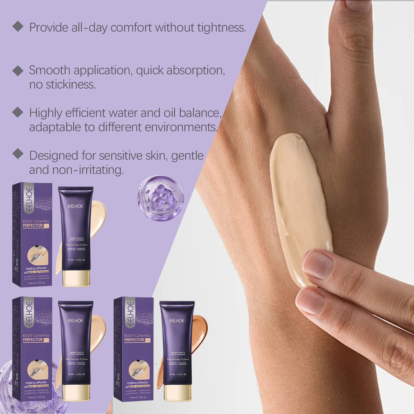 ??All Over Complexion Perfector