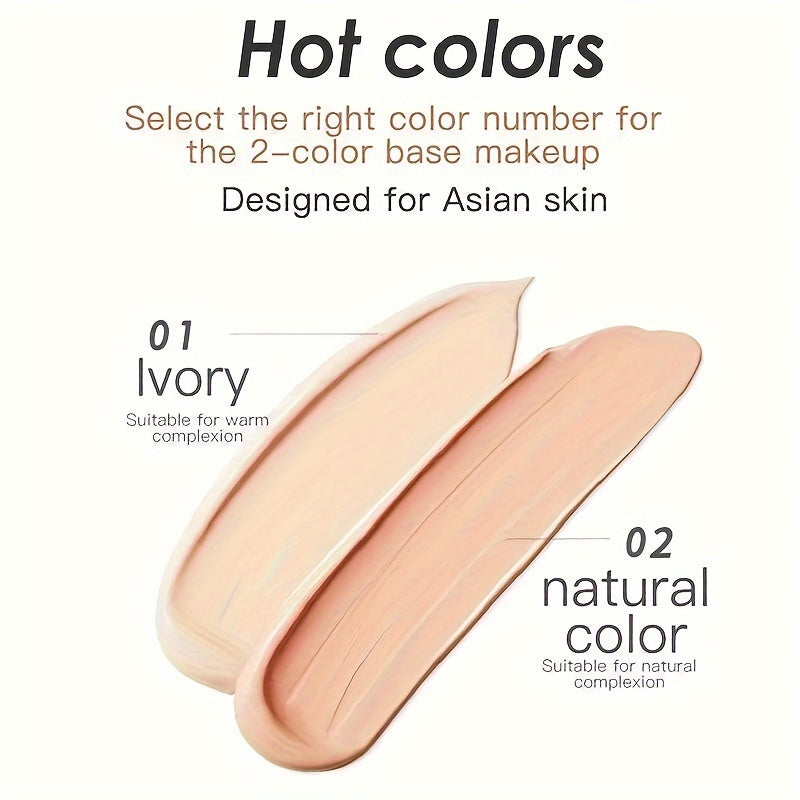 Long-lasting Concealing and Brightening Foundation