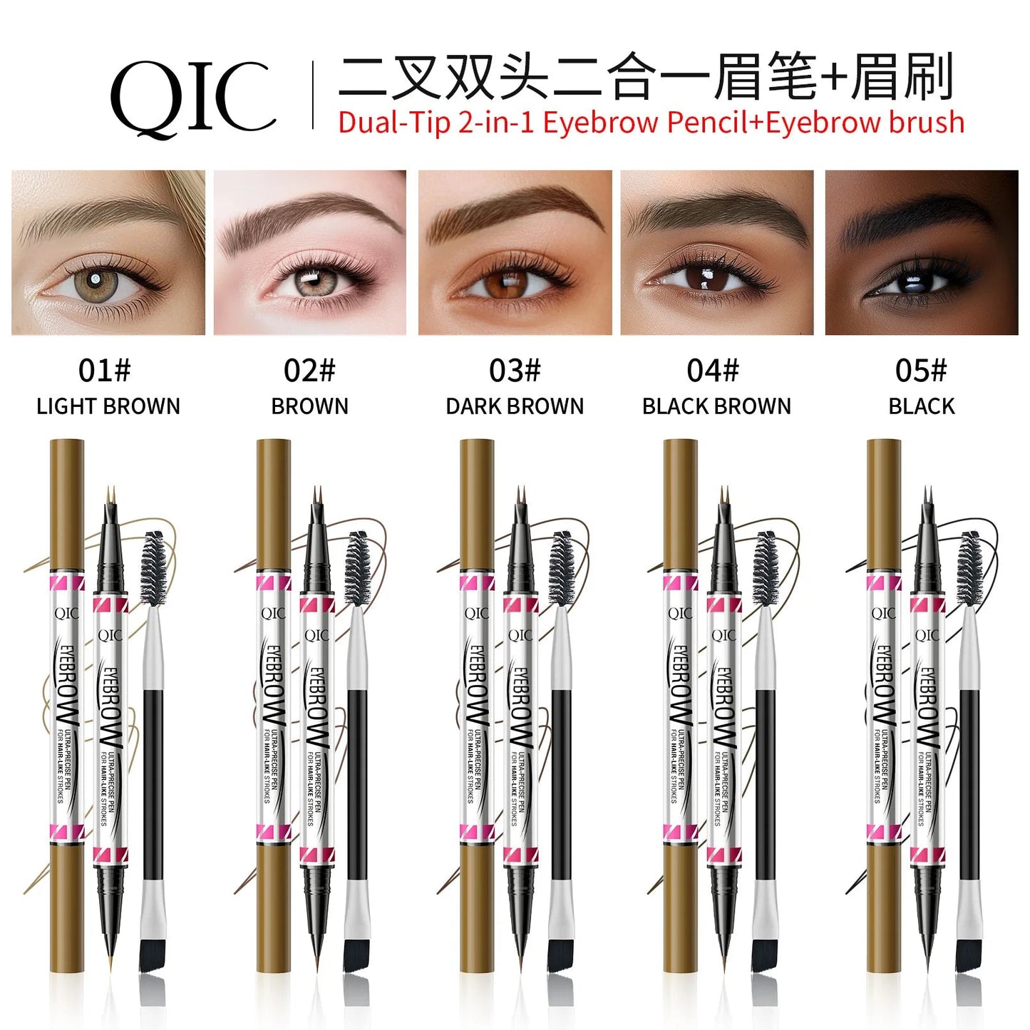 2-in-1 Eyeliner & Mascara