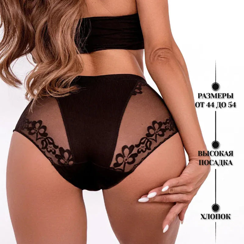 【🔥Kupite 1, dobite 1 gratis🎁】Seksi mrežaste kopalke s cvetličnim potiskom za ženske
