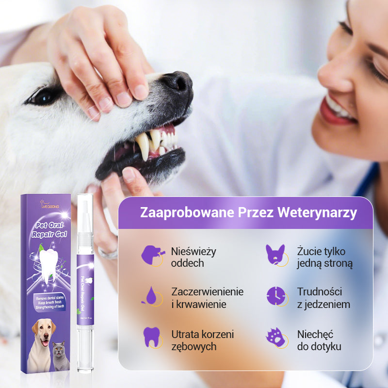 🐕 Cumperi 1, primești 1 gratuit🐱🐶Gel de igienă orală pentru animale🌈