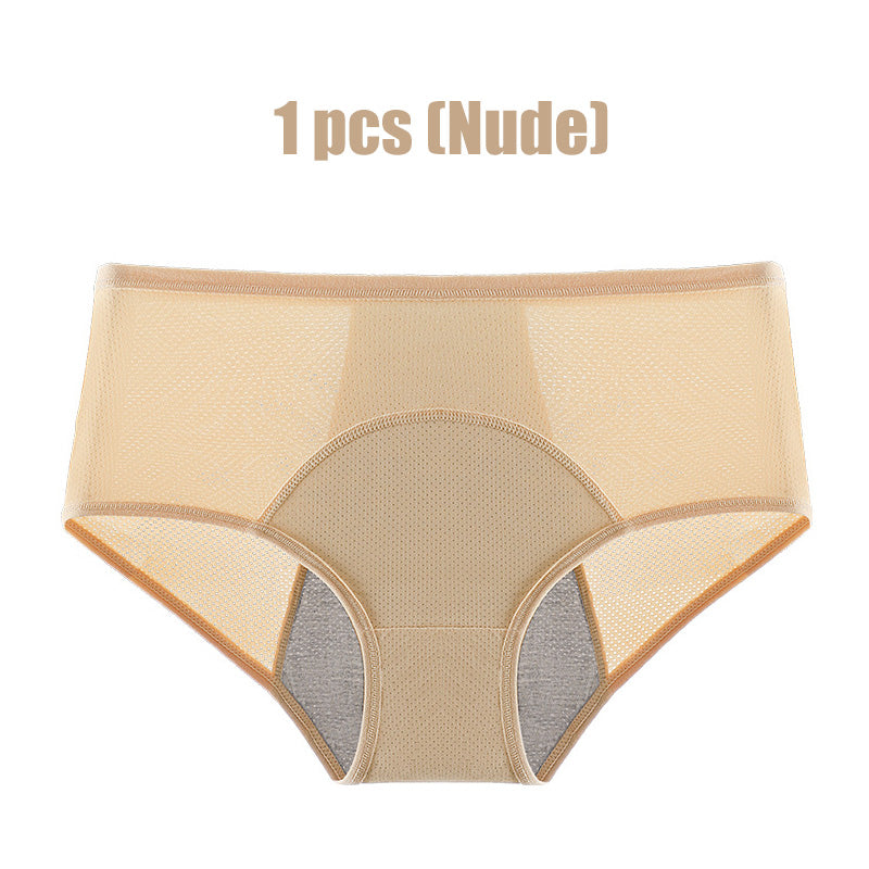 【⏳Omejena ponudba, 🔥Kupite 2, dobite 3 gratis】🩲Žensko vodoodporno spodnje perilo z visokim pasom