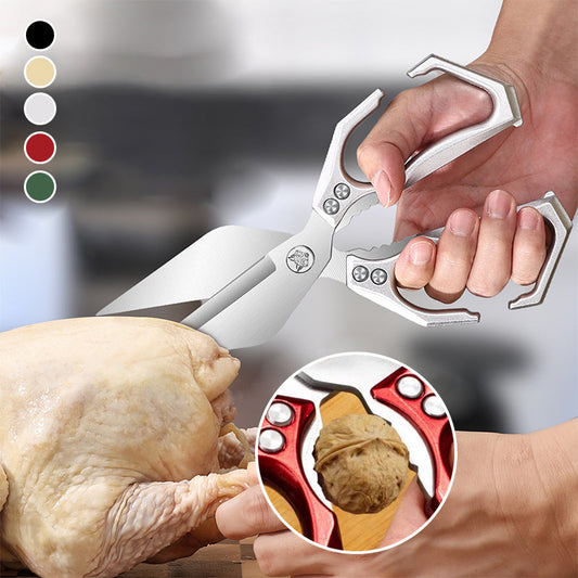 【👍Večfunkcijske škarje】Vsestranske in trpežne kuhinjske škarje✂️