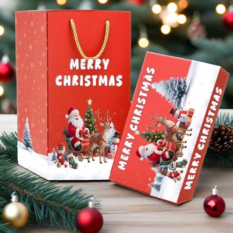 【🎅🎄Pohitite in se pripravite na božič! 】Edinstvena zložljiva darilna škatla za božič