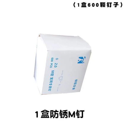 Type M Nail Ring Pliers
