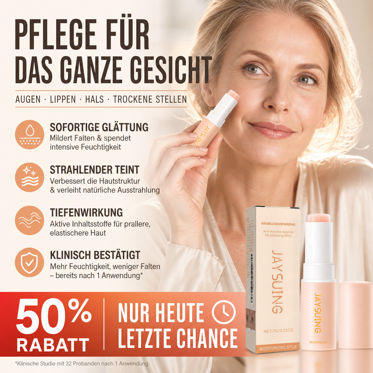 👵❤️ Pink Collagen többfunkciós hidratáló krém – Intenzív hidratálást biztosít az arcnak és az ajkaknak.