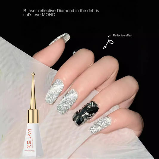 ✨Lak za nokte Laser Diamond Cat Eye (kupite 4 i uštedite 60%)