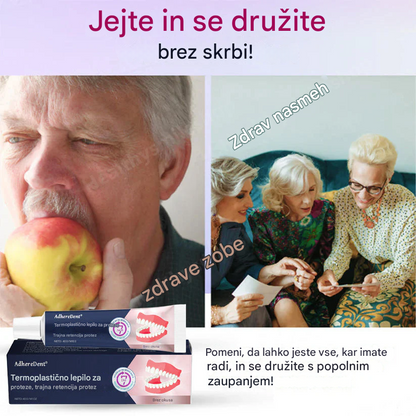 【👍Okrepi zobno protezo】（Prodaja z izgubo!）🔥AdhereDent® Termoplastično lepilo za proteze(Kupite 1, dobite 1 gratis)