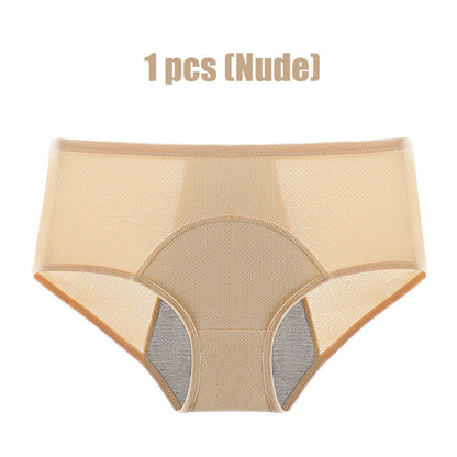 【⏳Omejena ponudba, 🔥Kupite 2, dobite 3 gratis】🩲Žensko vodoodporno spodnje perilo z visokim pasom